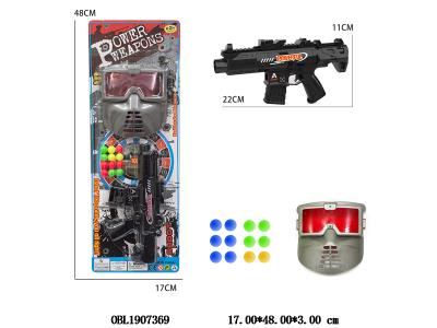 $item.NameEn_OBL1907369