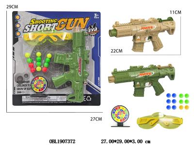 $item.NameEn_OBL1907372