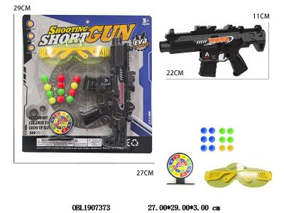 $item.NameEn_OBL1907373