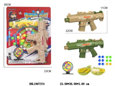 $item.NameEn_OBL1907374