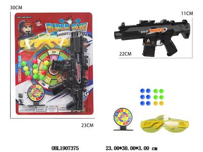 $item.NameEn_OBL1907375