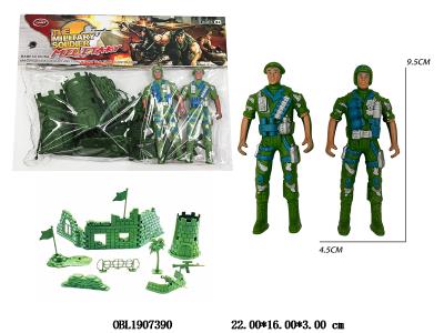 $item.NameEn_OBL1907390