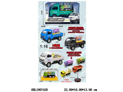 $item.NameEn_OBL1907420