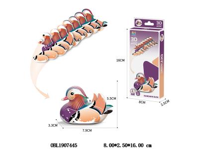 $item.NameEn_OBL1907445