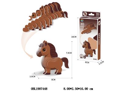 $item.NameEn_OBL1907448