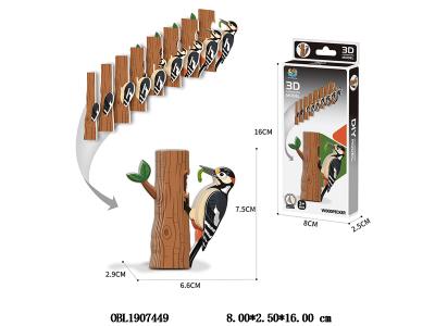 $item.NameEn_OBL1907449