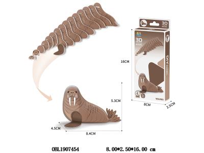 $item.NameEn_OBL1907454