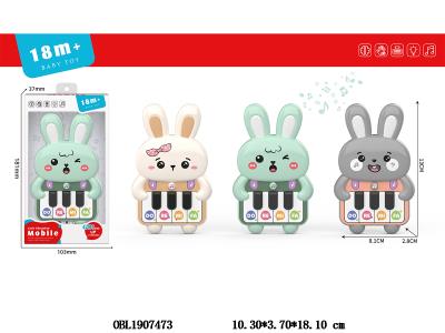 $item.NameEn_OBL1907473