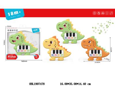 $item.NameEn_OBL1907478