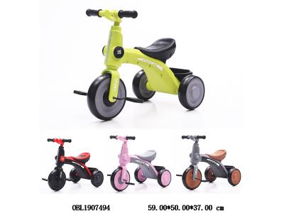 $item.NameEn_OBL1907494