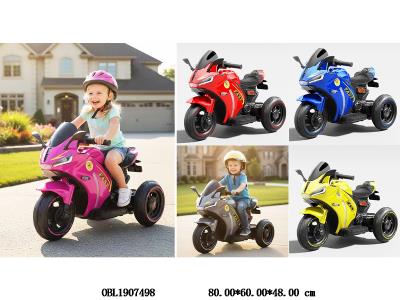 $item.NameEn_OBL1907498