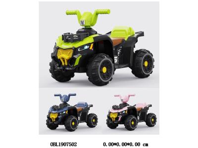 $item.NameEn_OBL1907502