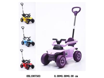 $item.NameEn_OBL1907503