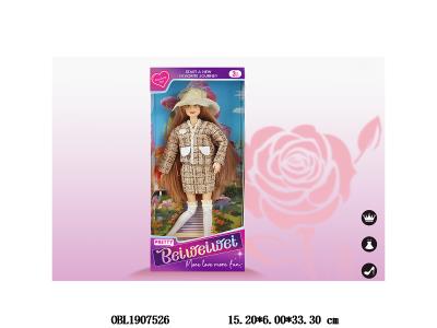 $item.NameEn_OBL1907526