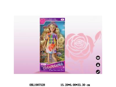 $item.NameEn_OBL1907528