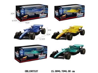 $item.NameEn_OBL1907537