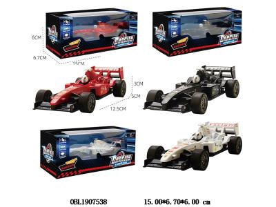 $item.NameEn_OBL1907538