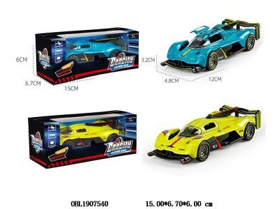 $item.NameEn_OBL1907540