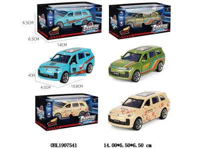 $item.NameEn_OBL1907541