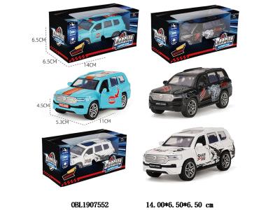 $item.NameEn_OBL1907552