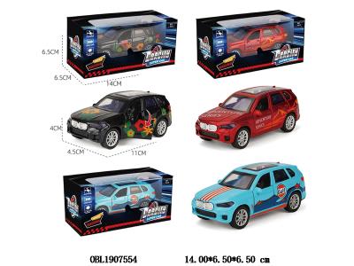 $item.NameEn_OBL1907554