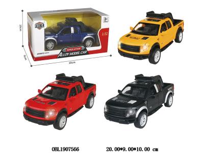 $item.NameEn_OBL1907566