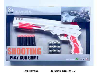 $item.NameEn_OBL1907746