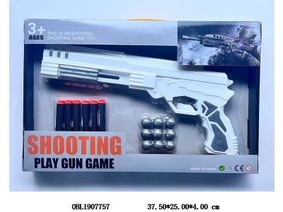 $item.NameEn_OBL1907757