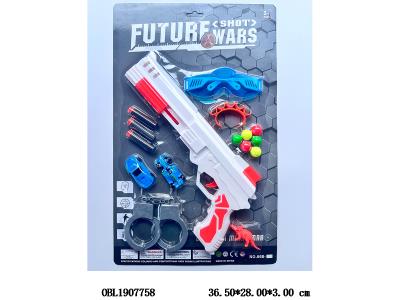 $item.NameEn_OBL1907758