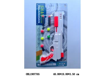 $item.NameEn_OBL1907765