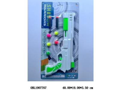 $item.NameEn_OBL1907767