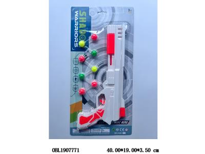 $item.NameEn_OBL1907771