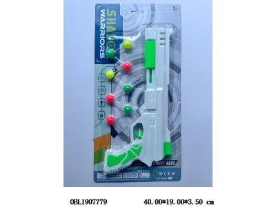 $item.NameEn_OBL1907779