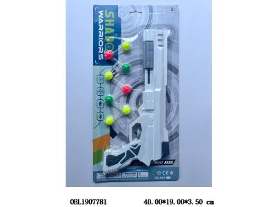 $item.NameEn_OBL1907781