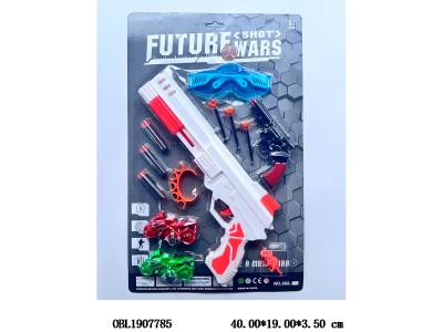 $item.NameEn_OBL1907785