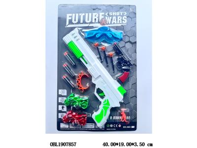 $item.NameEn_OBL1907857