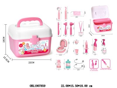 $item.NameEn_OBL1907859