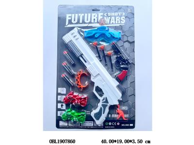 $item.NameEn_OBL1907860