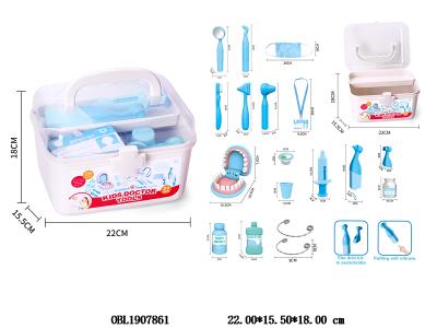 $item.NameEn_OBL1907861