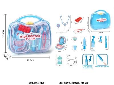 $item.NameEn_OBL1907864