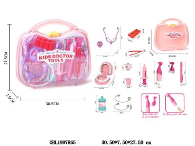 $item.NameEn_OBL1907865