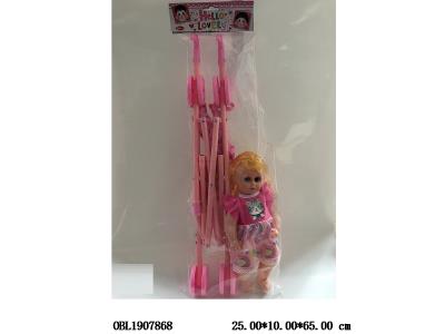 $item.NameEn_OBL1907868