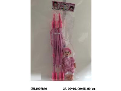 $item.NameEn_OBL1907869