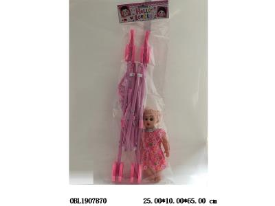 $item.NameEn_OBL1907870