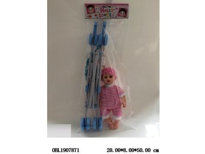 $item.NameEn_OBL1907871