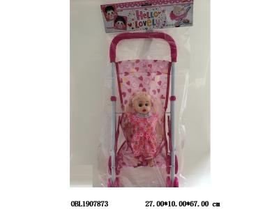 $item.NameEn_OBL1907873