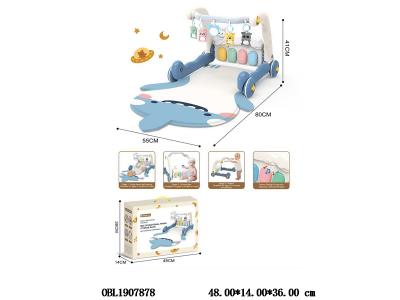 $item.NameEn_OBL1907878