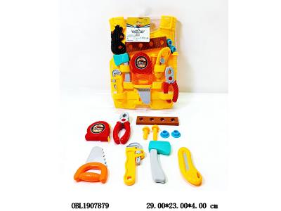 $item.NameEn_OBL1907879