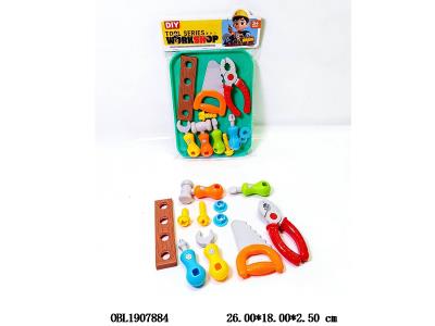 $item.NameEn_OBL1907884