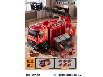 $item.NameEn_OBL1907893